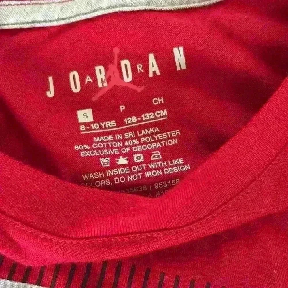 NWT Air Jordan Flight tshirt